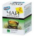Худеем за неделю Чай Похудин Очищающий комплекс пакетики 2 г, 20 шт. - Буинск