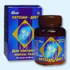 Хитозан-диет капсулы 300 мг, 90 шт - Буинск