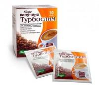 Турбослим Кофе фильтрпакетики 2 г, 10 шт. - Буинск
